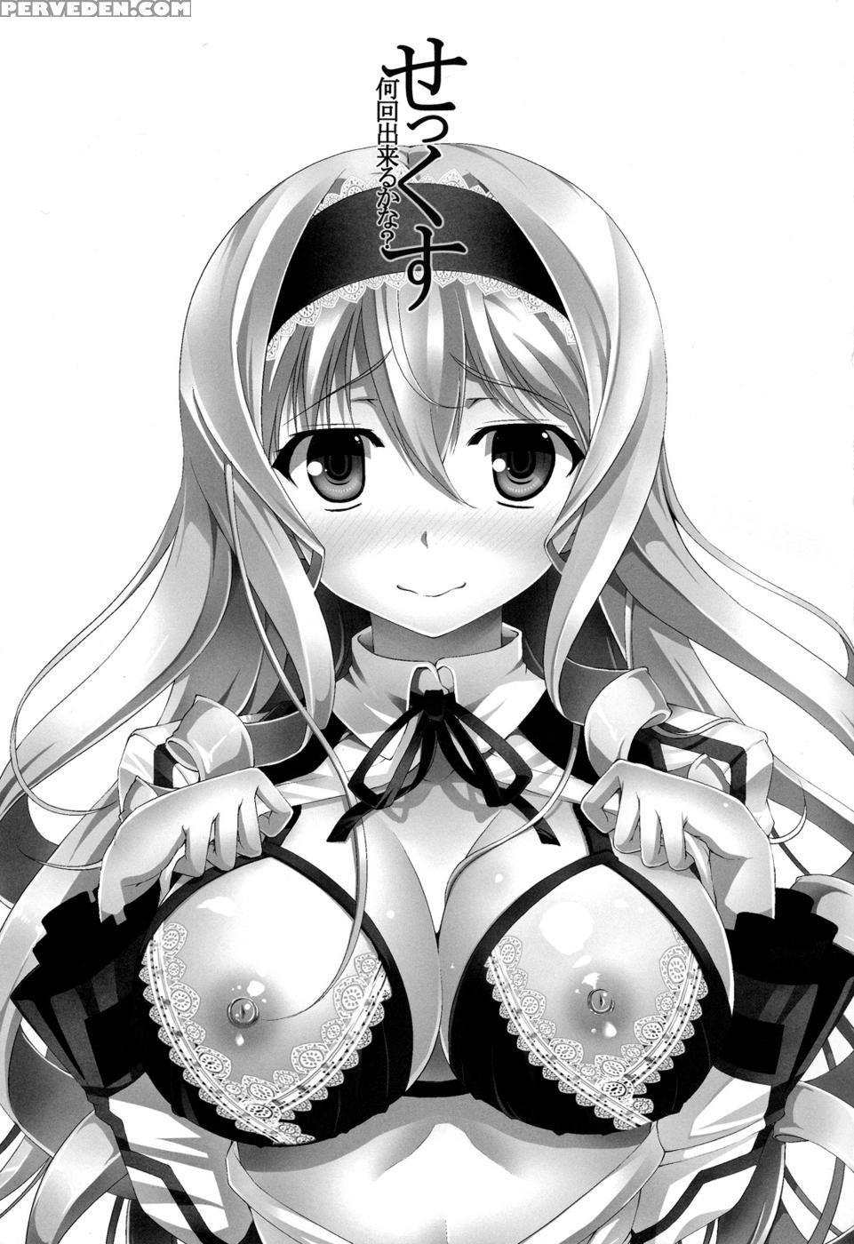 How Many Times Can You Have Sex With Me? - Infinite Stratos Chapter 1 Page 2