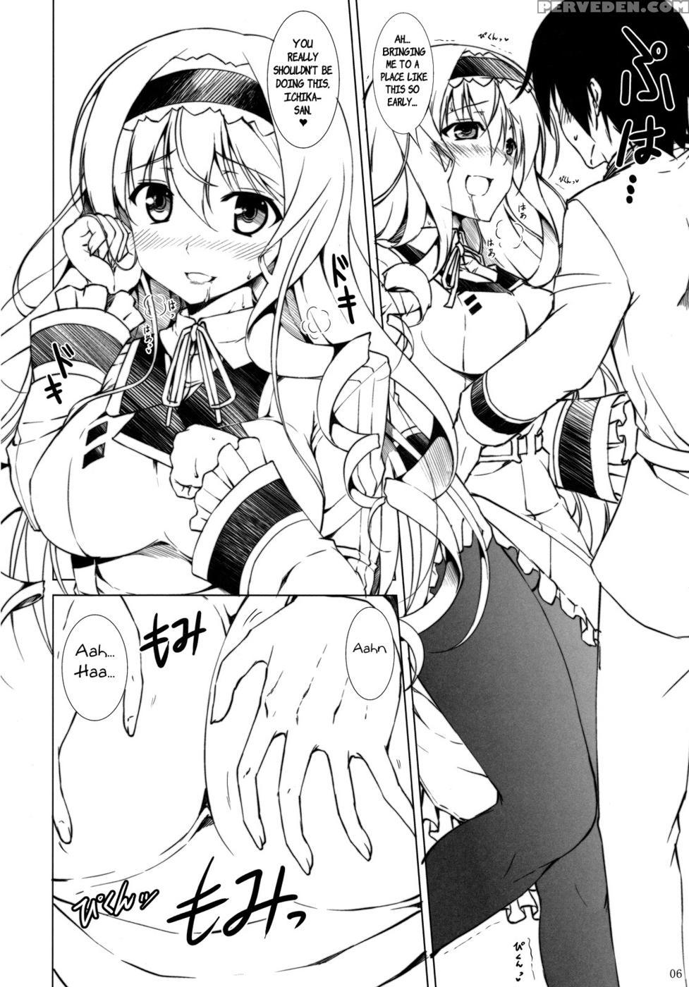 How Many Times Can You Have Sex With Me? - Infinite Stratos Chapter 1 Page 5