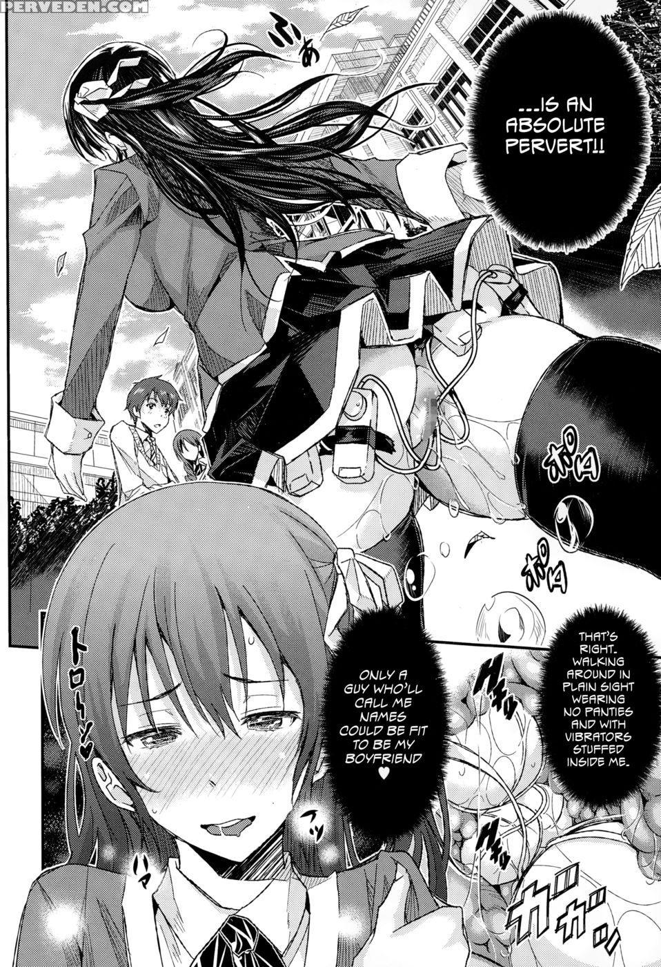 How Obscene... - Aino Chie 1