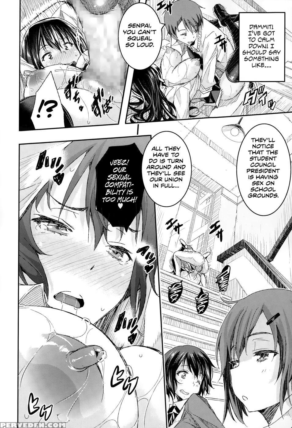 How Obscene... - Aino Chie 1