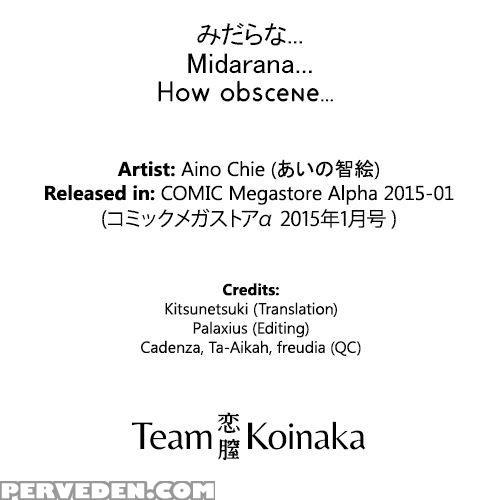 How Obscene... - Aino Chie 1