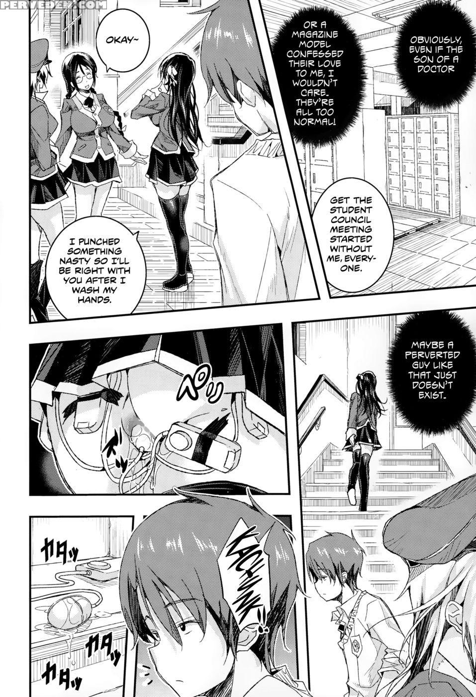 How Obscene... - Aino Chie 1