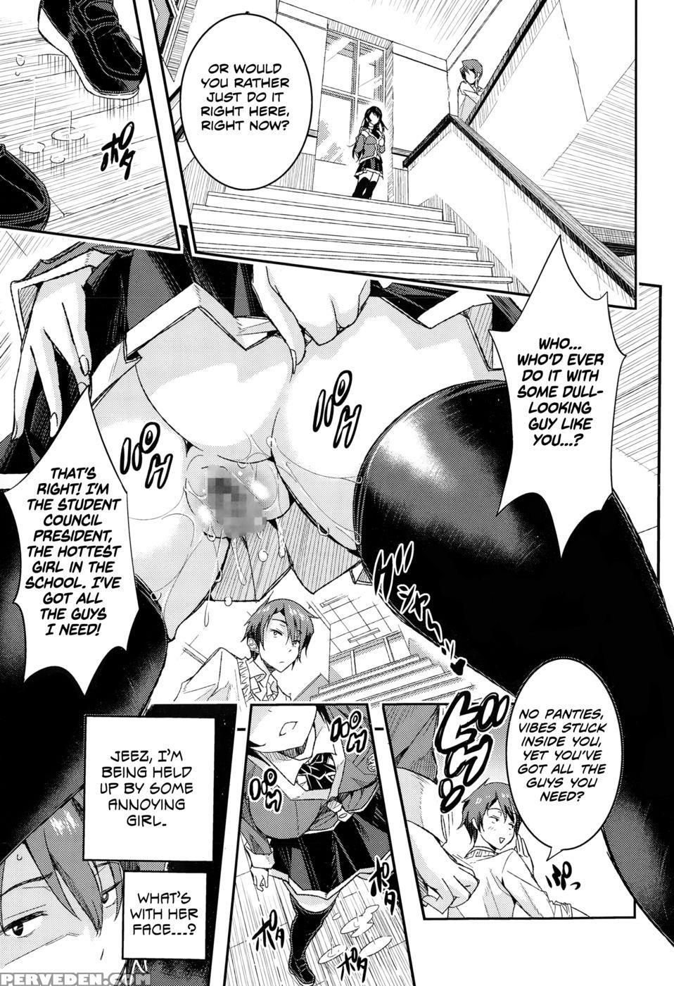 How Obscene... - Aino Chie 1
