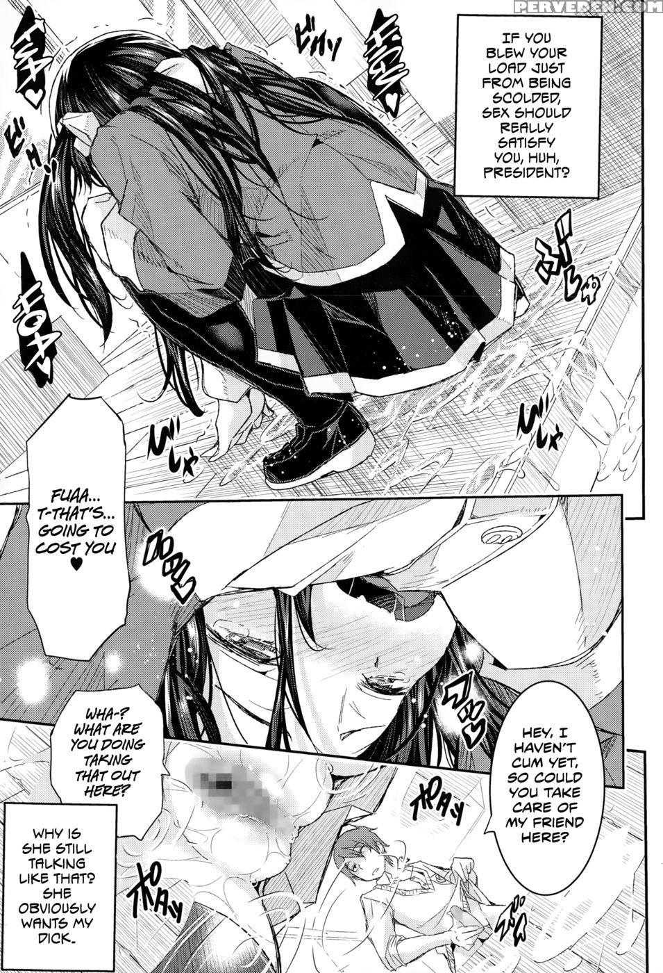 How Obscene... - Aino Chie 1