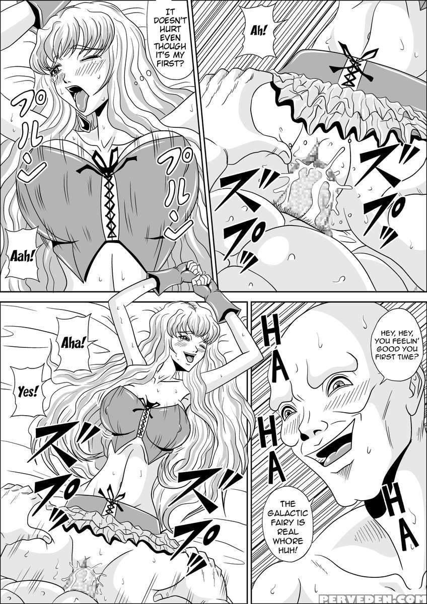 How To Corrupt A Song Princess 1