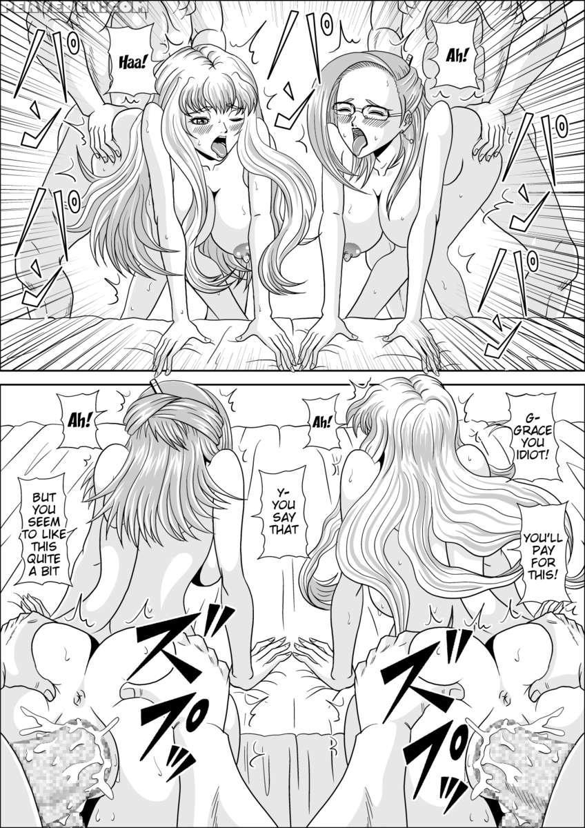 How To Corrupt A Song Princess 1