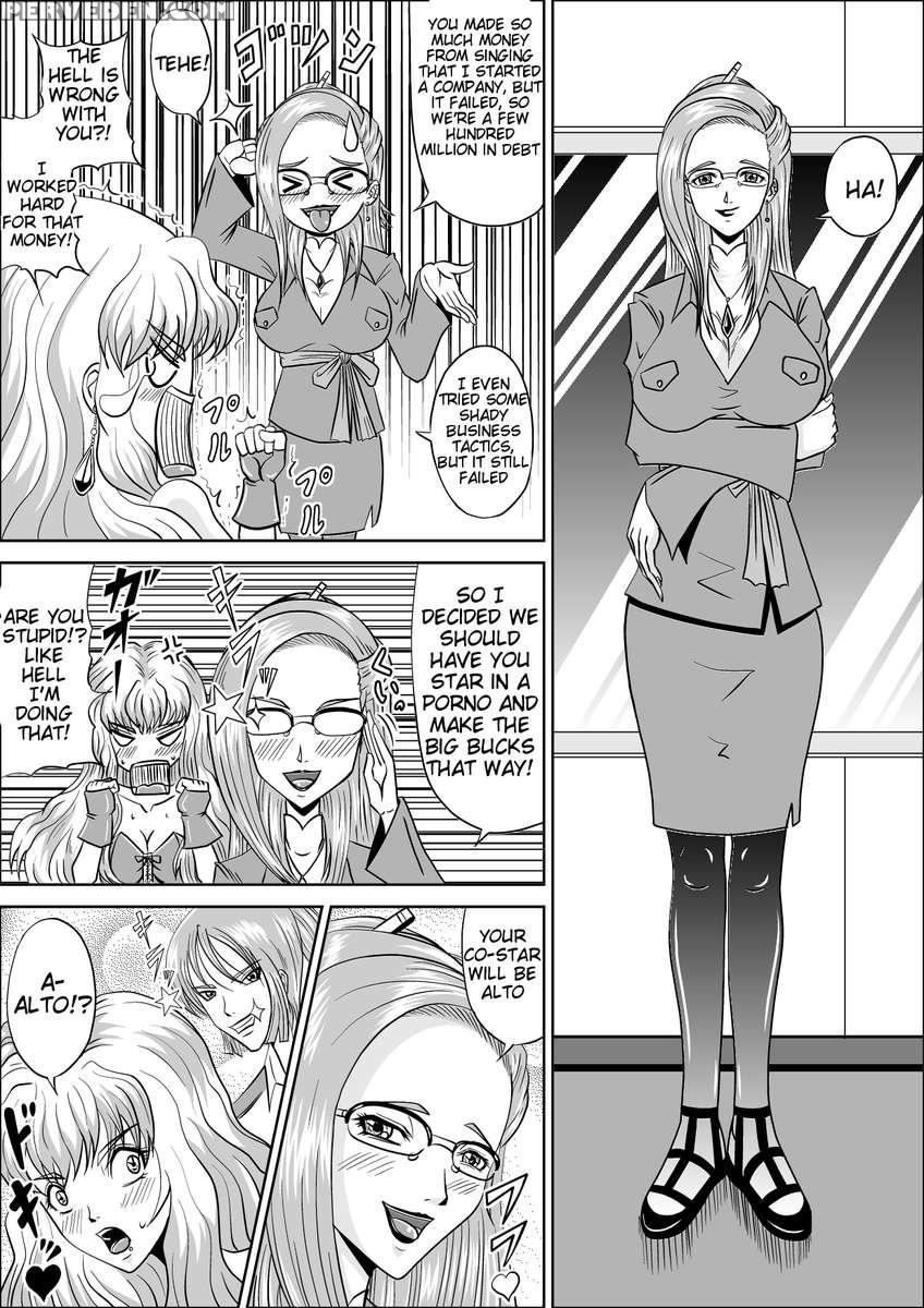 How To Corrupt A Song Princess 1