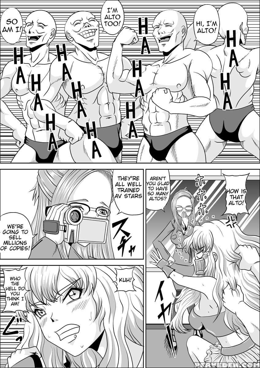 How To Corrupt A Song Princess 1