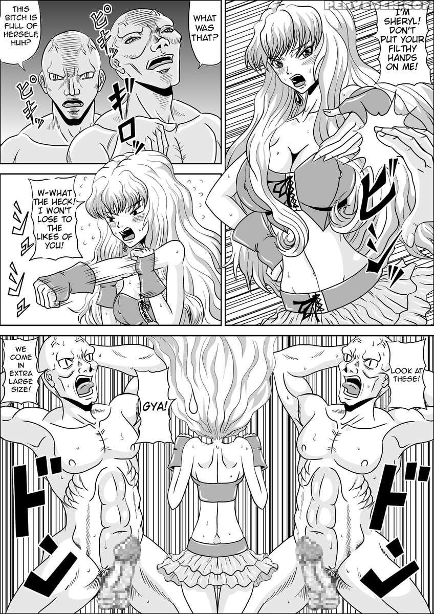 How To Corrupt A Song Princess 1