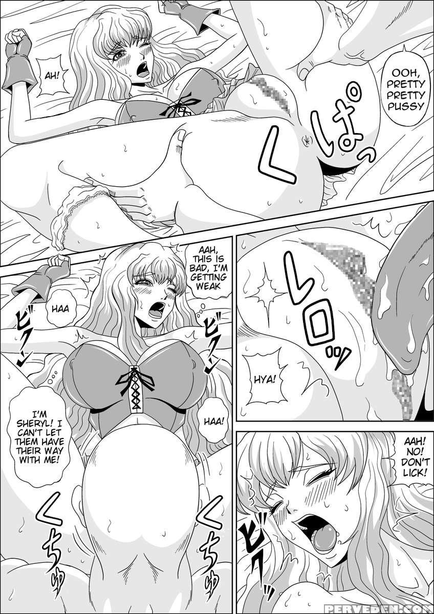 How To Corrupt A Song Princess 1