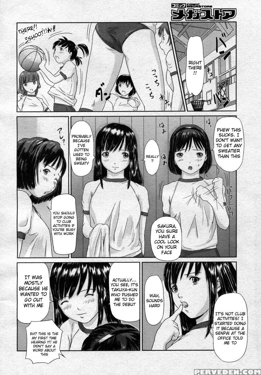 How To Create An Idol - Kisaragi Gunma 1