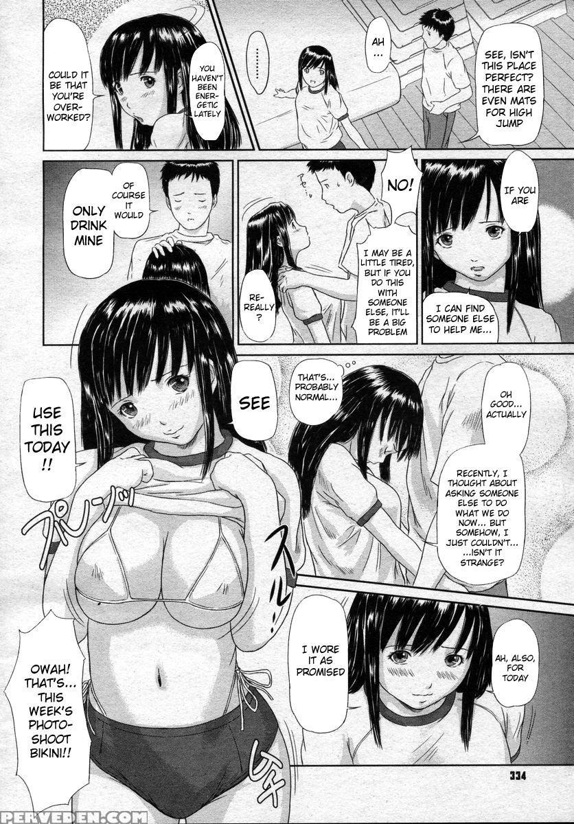 How To Create An Idol - Kisaragi Gunma 1