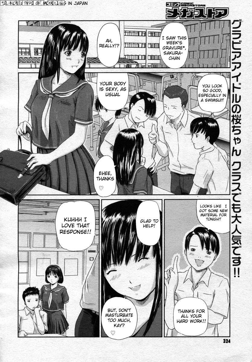 How To Create An Idol - Kisaragi Gunma 1