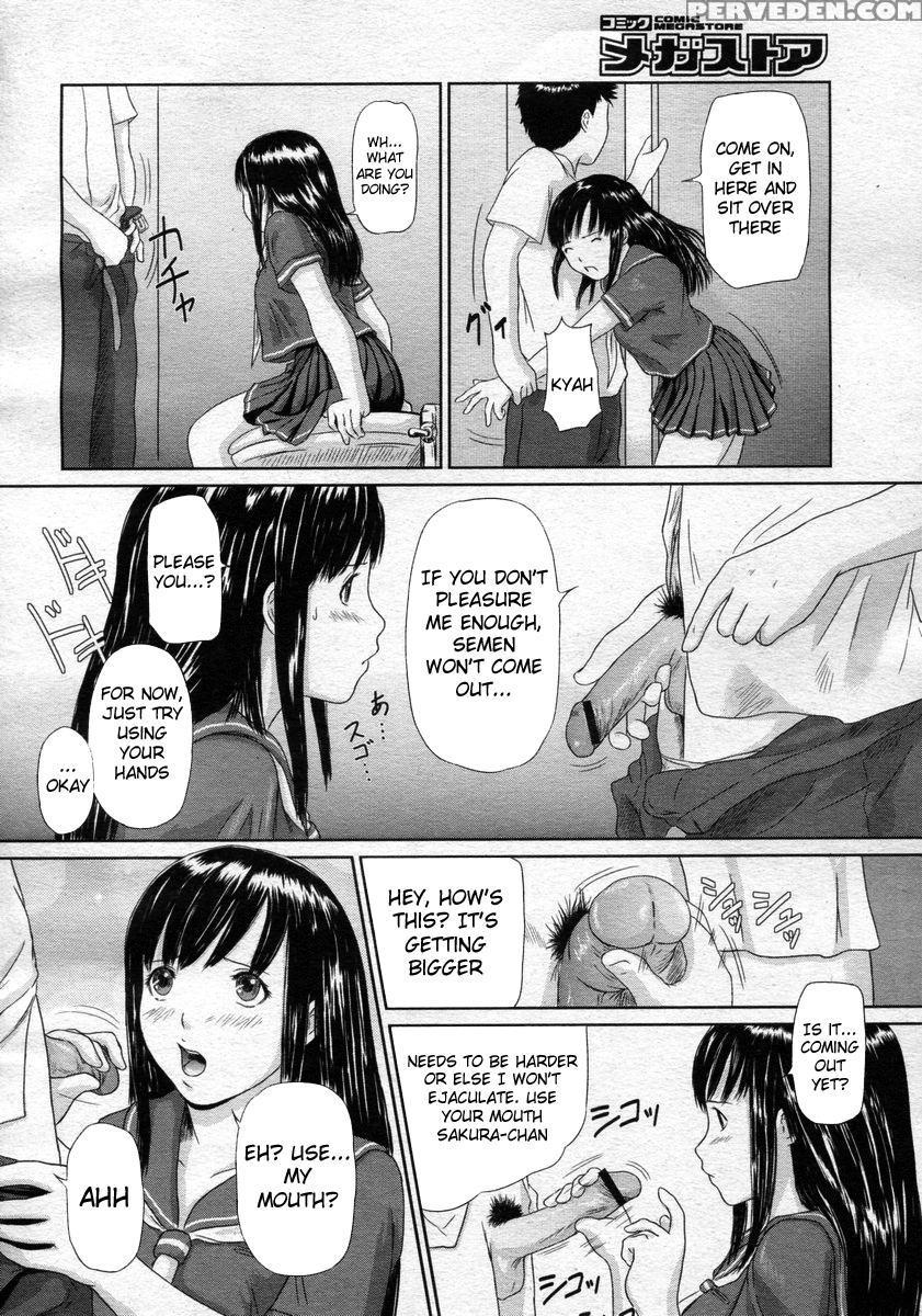 How To Create An Idol - Kisaragi Gunma 1
