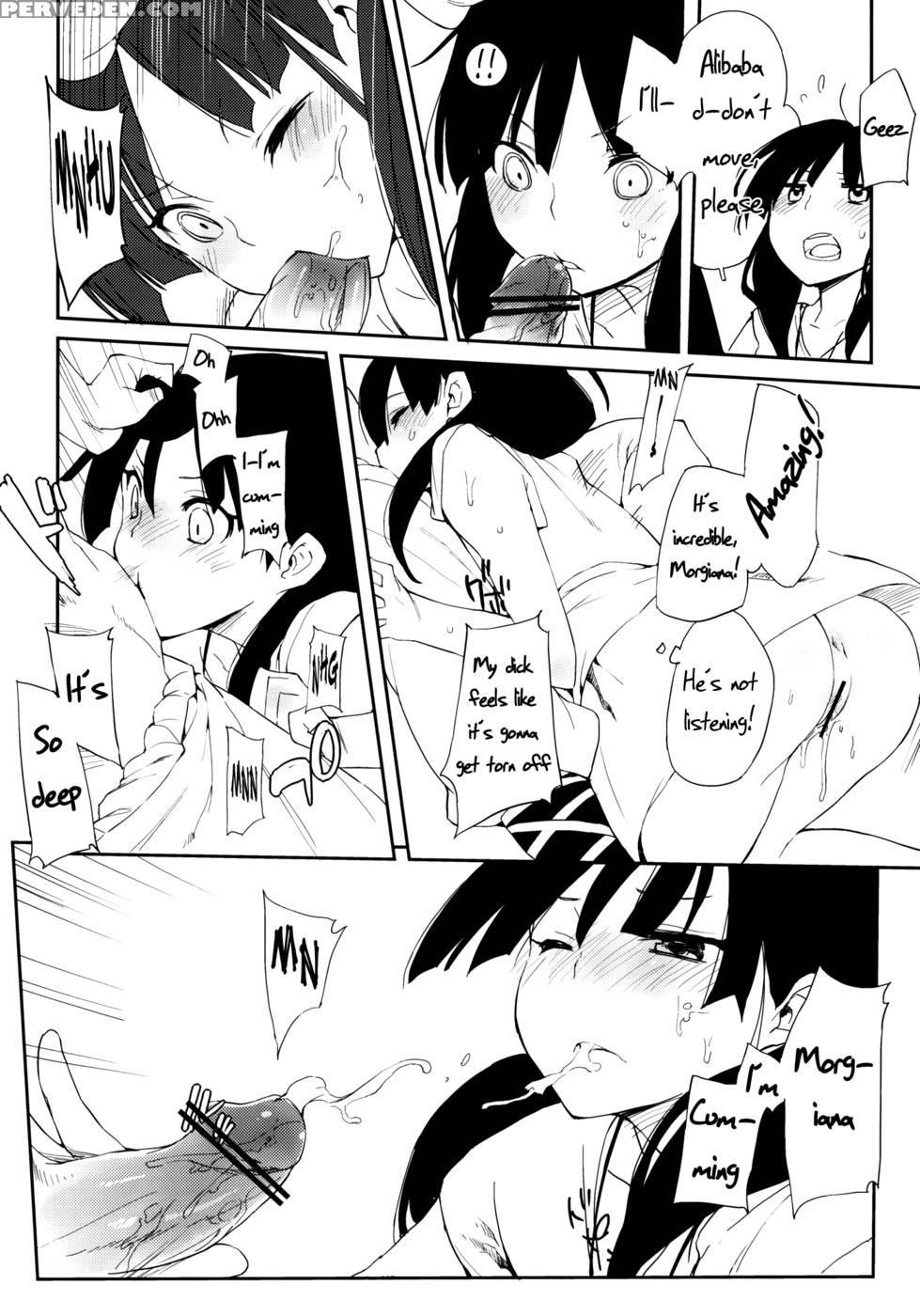 How To Eat Delicious Corn. + Clear File - Magi Chapter 1 Page 12