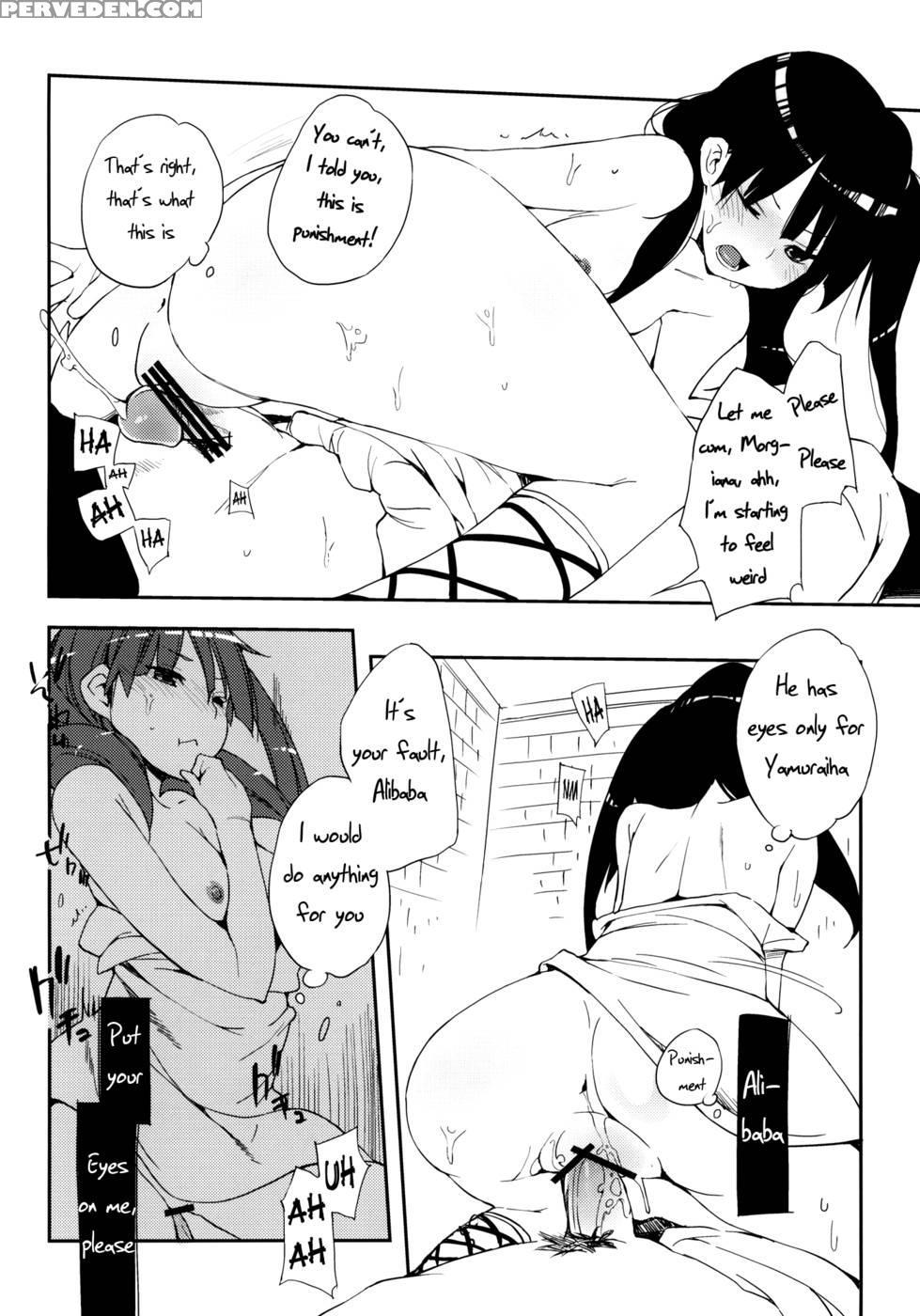 How To Eat Delicious Corn. + Clear File - Magi Chapter 1 Page 15