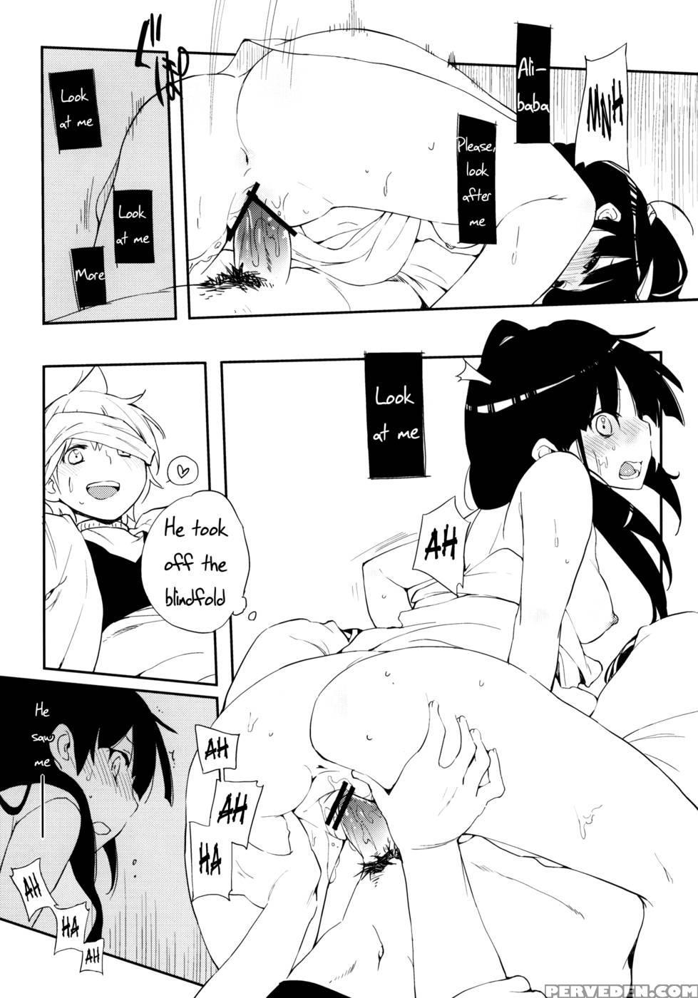 How To Eat Delicious Corn. + Clear File - Magi Chapter 1 Page 16