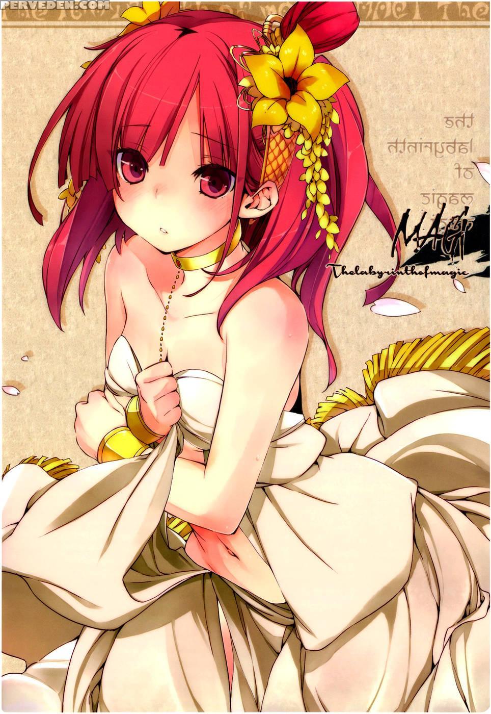 How To Eat Delicious Corn. + Clear File - Magi Chapter 1 Page 23