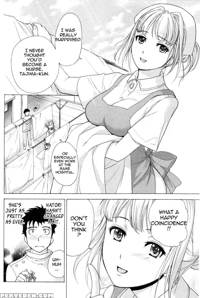 How To Go Steady With A Nurse 1 1