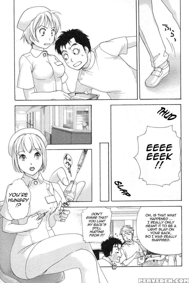 How To Go Steady With A Nurse 1 1