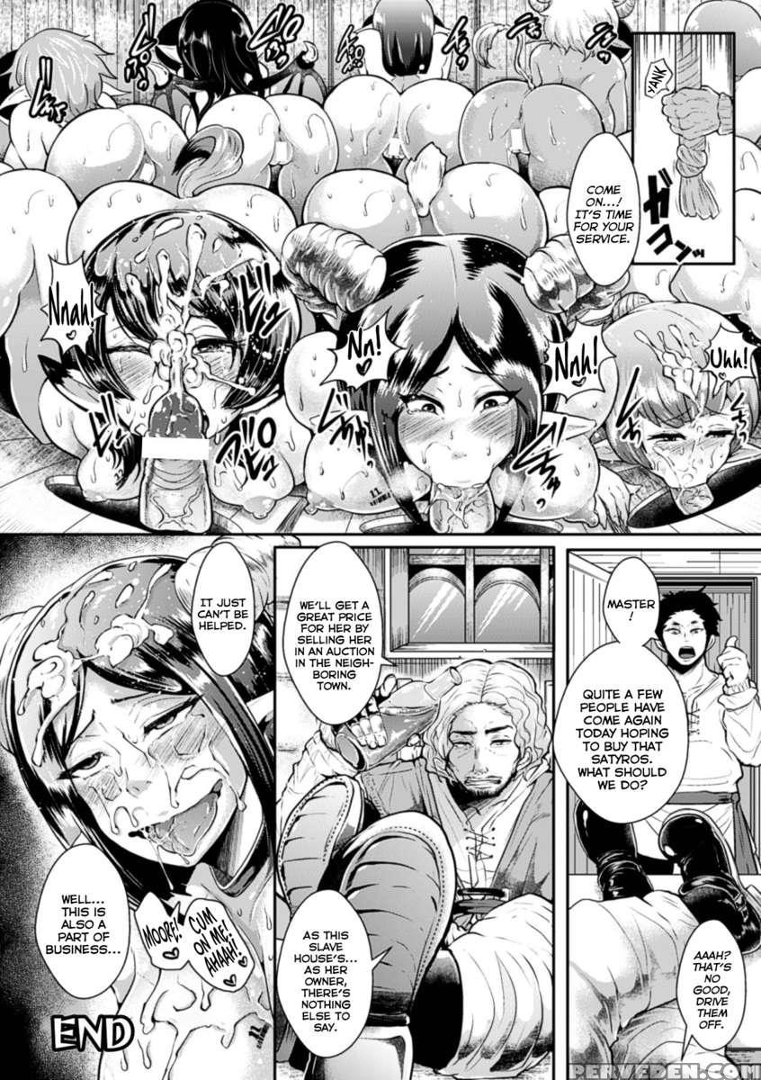 How To Make A Sex Slave 1 Manga Page 20 - Read Manga How To Make A Sex  Slave 1 Online For Free