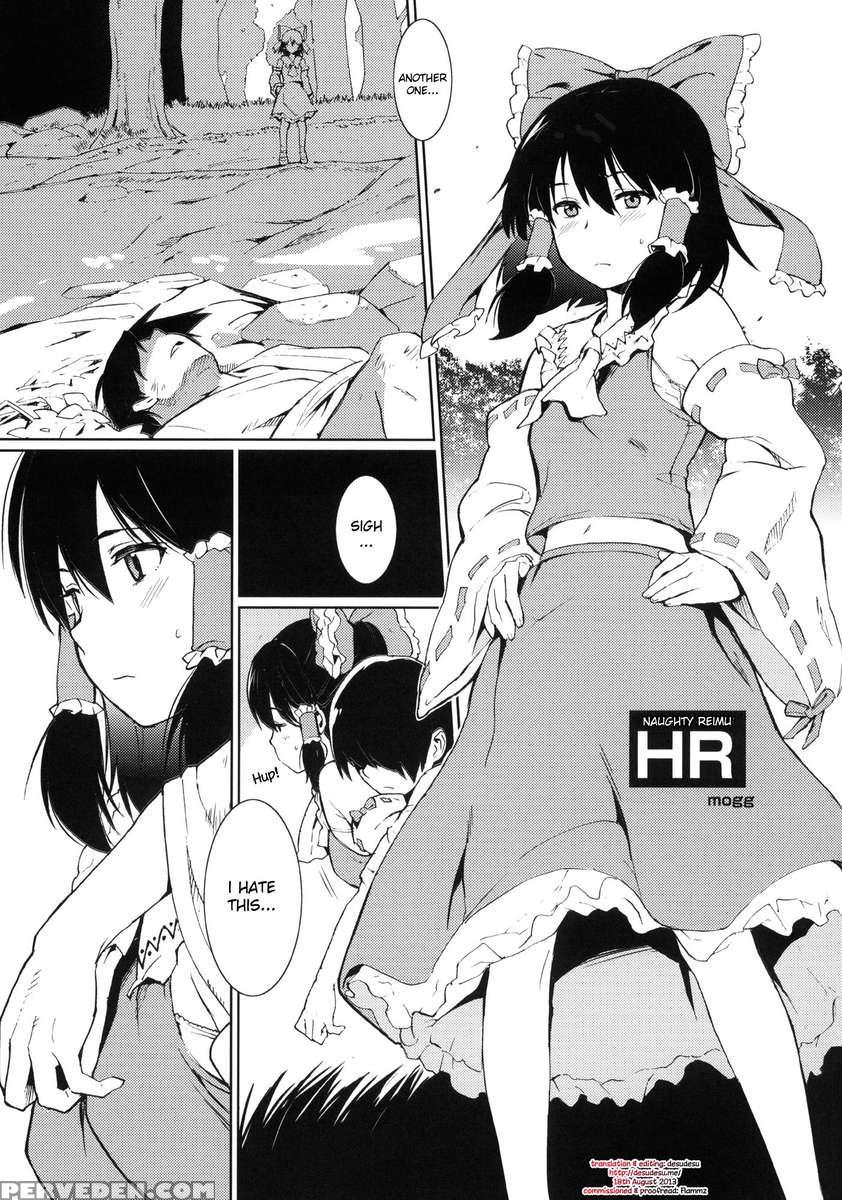Hr 1