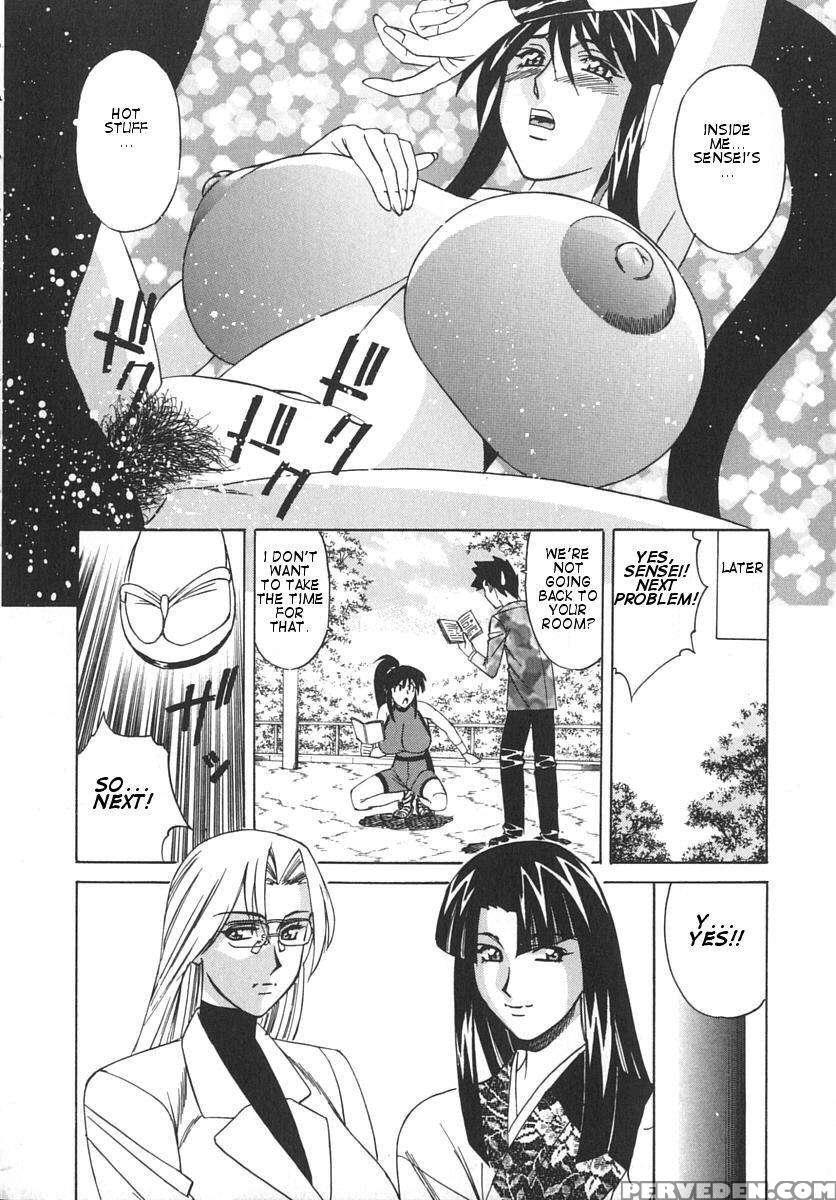 Huge Breast Hunting Tutor 1