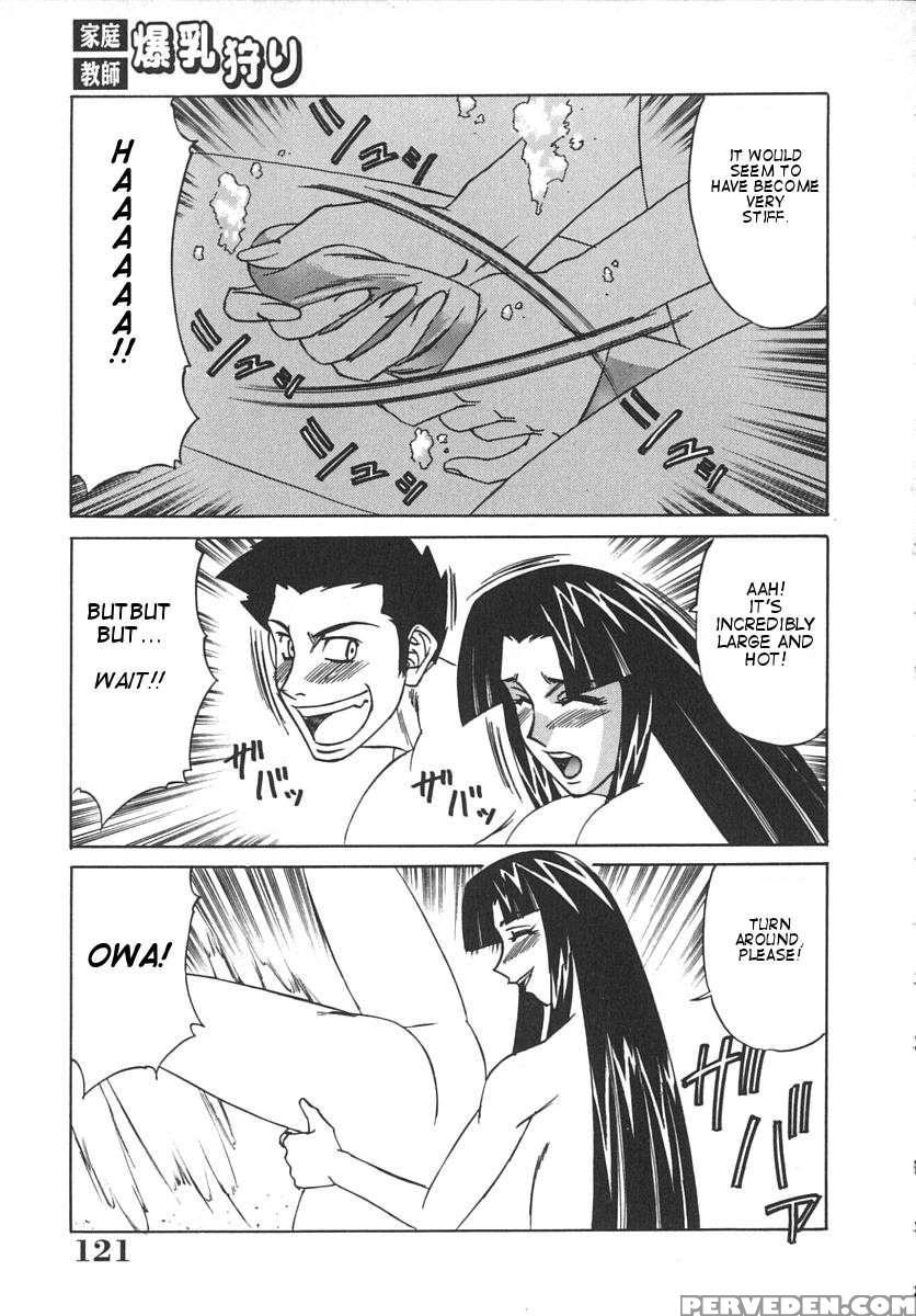 Huge Breast Hunting Tutor 1
