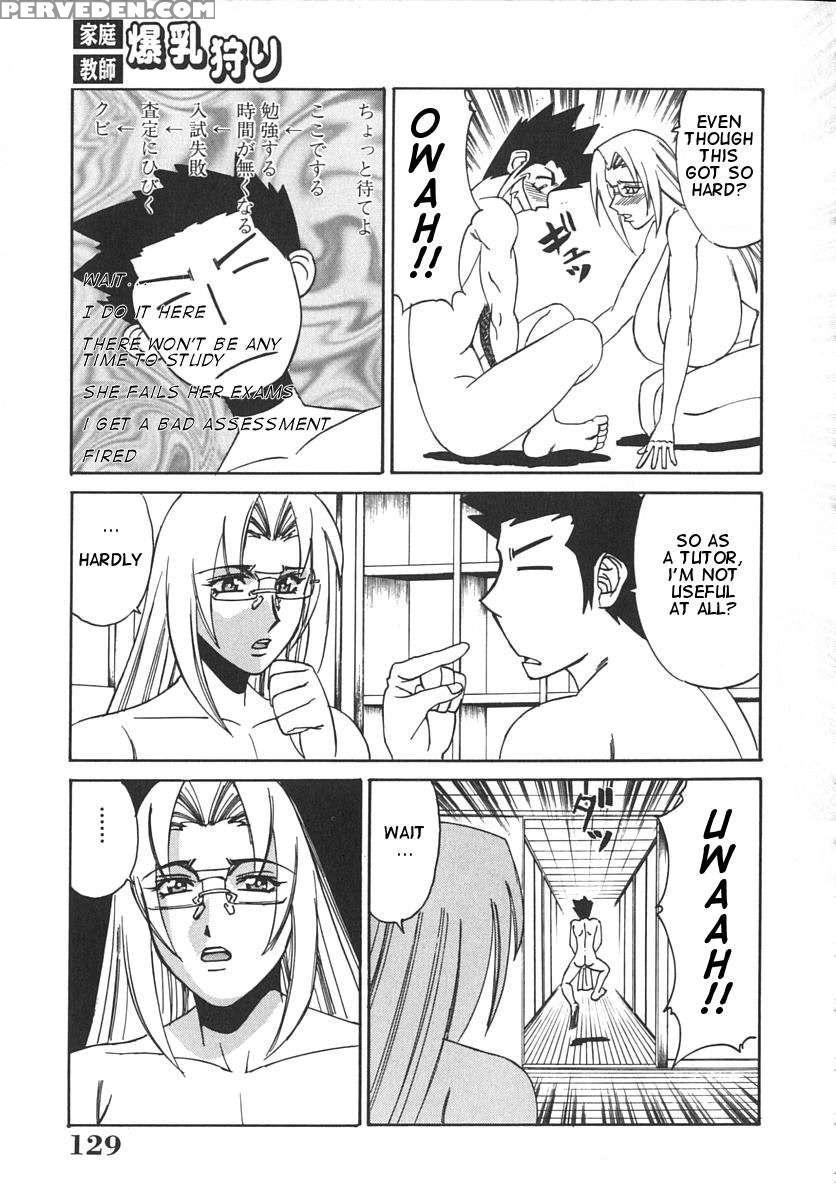Huge Breast Hunting Tutor 1
