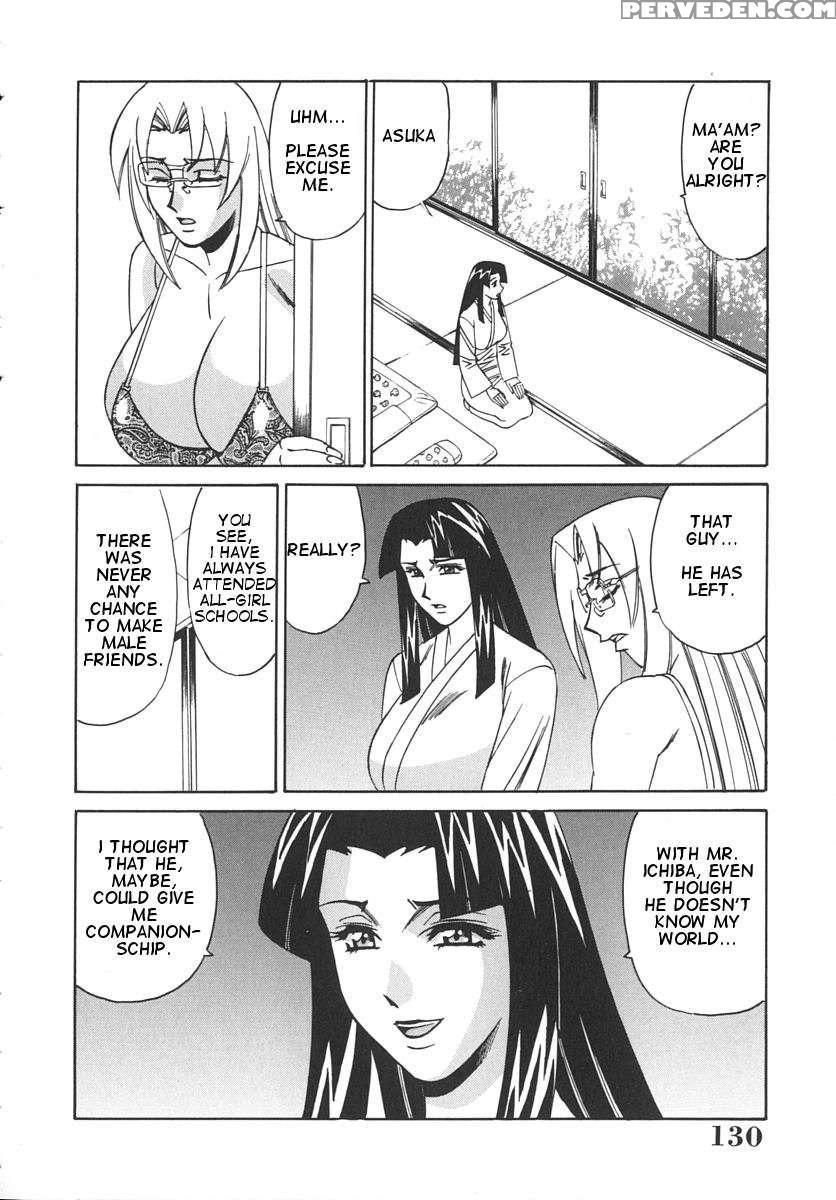 Huge Breast Hunting Tutor 1