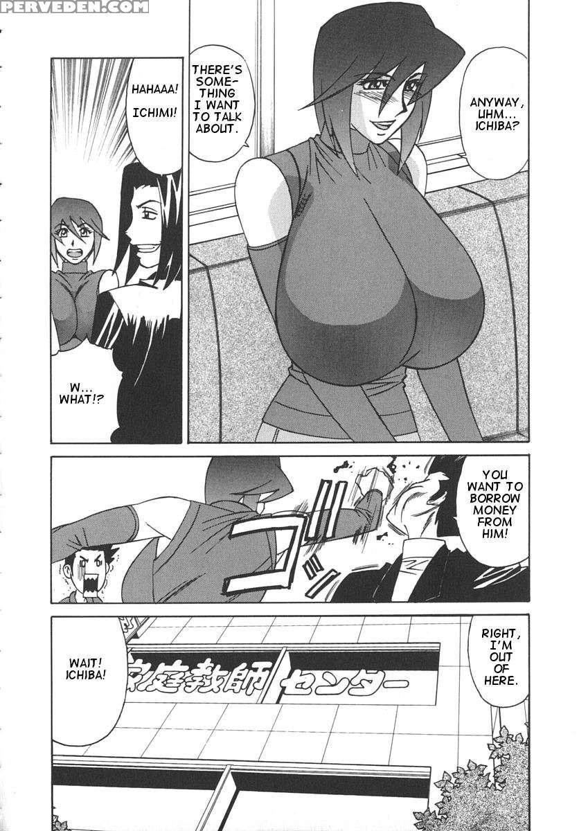 Huge Breast Hunting Tutor 1