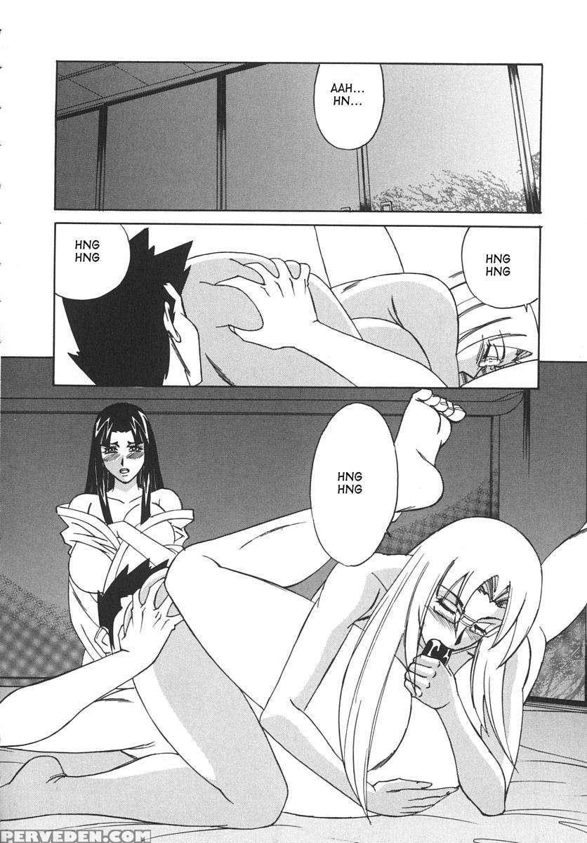 Huge Breast Hunting Tutor 1