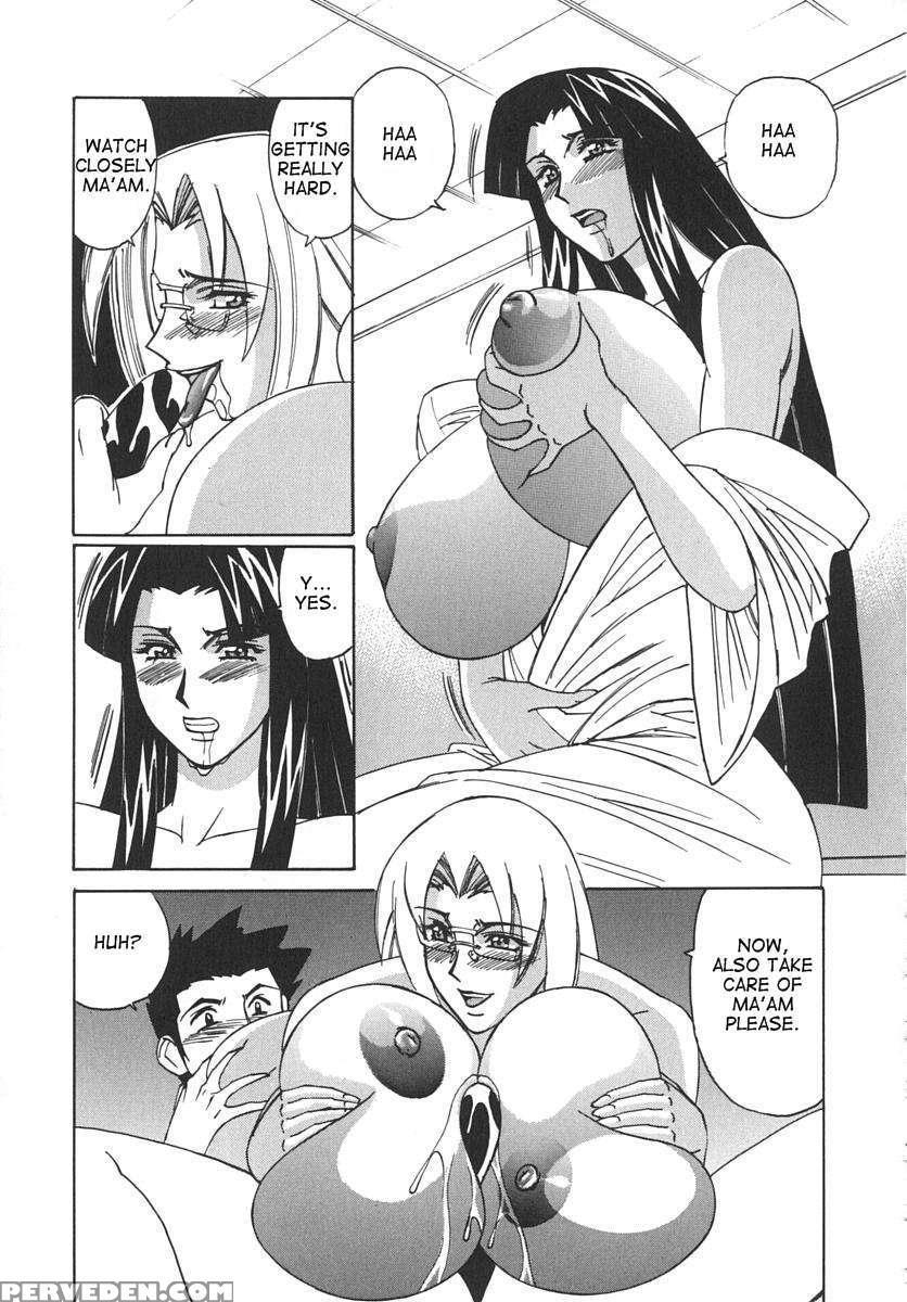 Huge Breast Hunting Tutor 1
