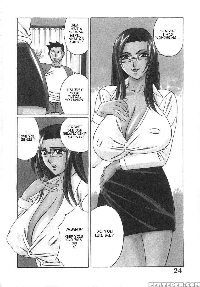 Huge Breast Hunting Tutor 1