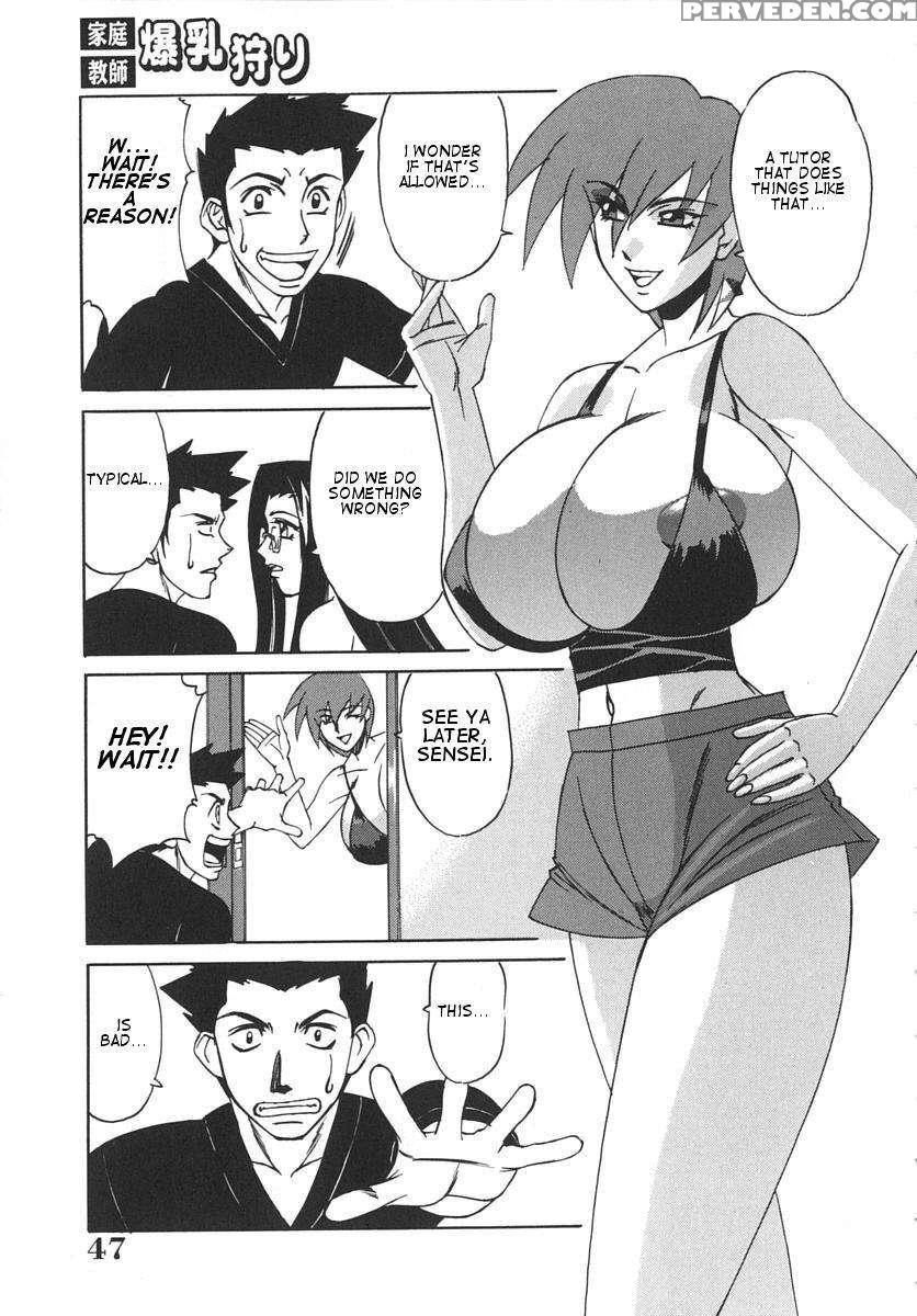 Huge Breast Hunting Tutor 1