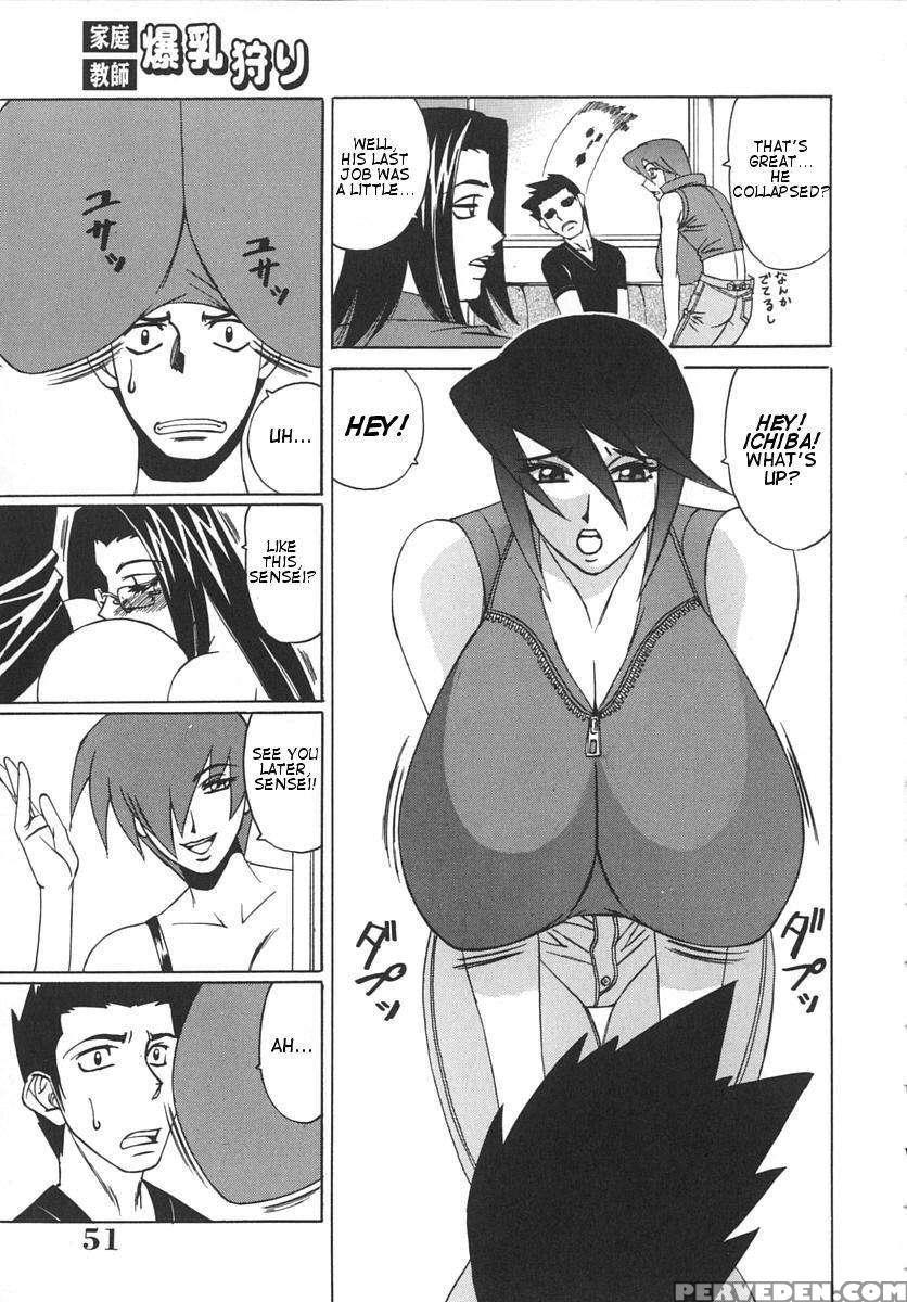 Huge Breast Hunting Tutor 1