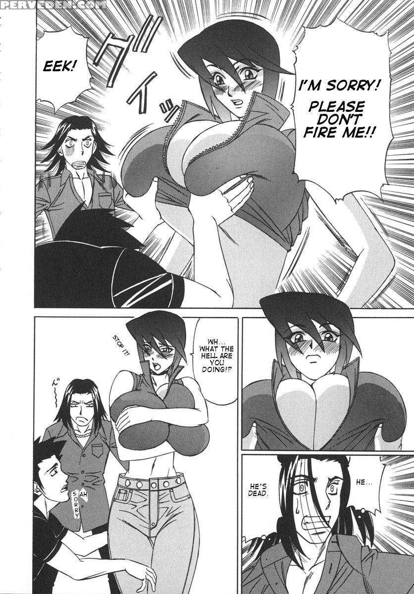 Huge Breast Hunting Tutor 1