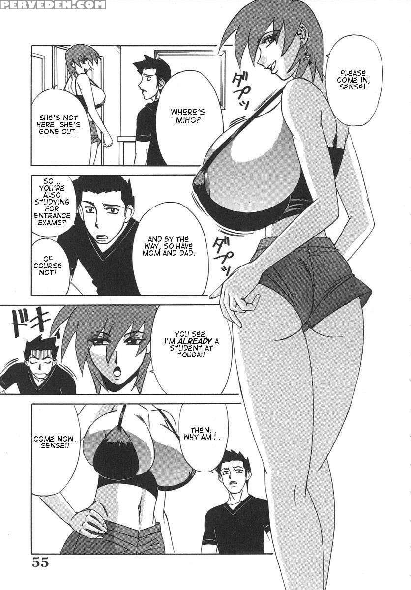 Huge Breast Hunting Tutor 1