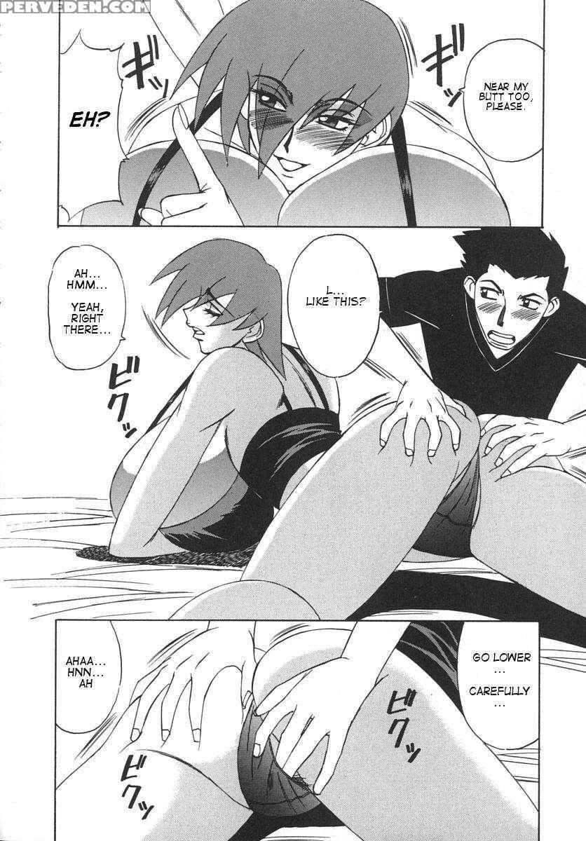 Huge Breast Hunting Tutor 1