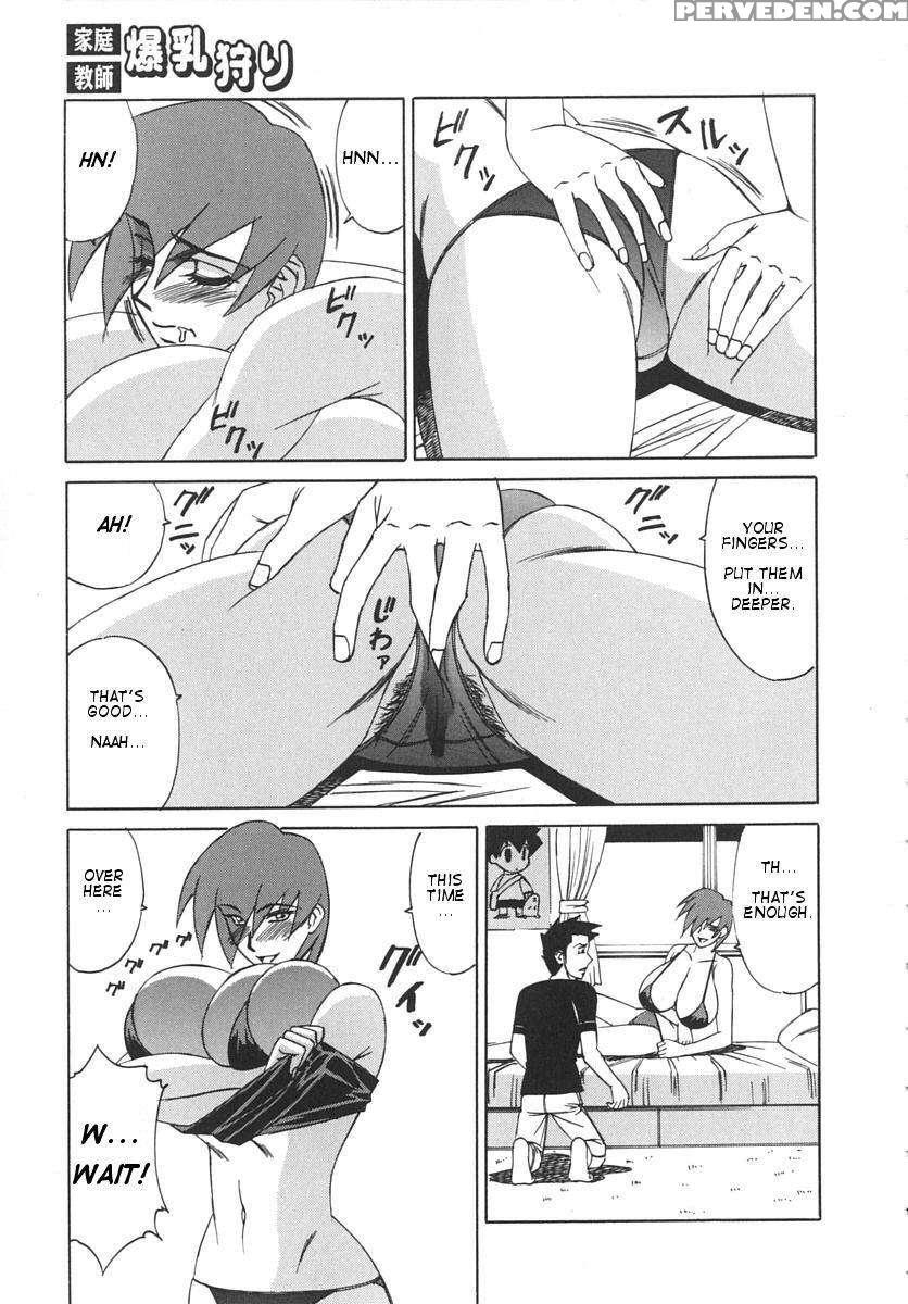 Huge Breast Hunting Tutor 1