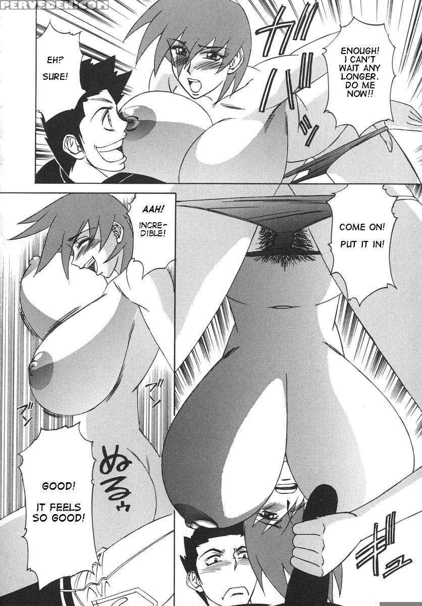 Huge Breast Hunting Tutor 1