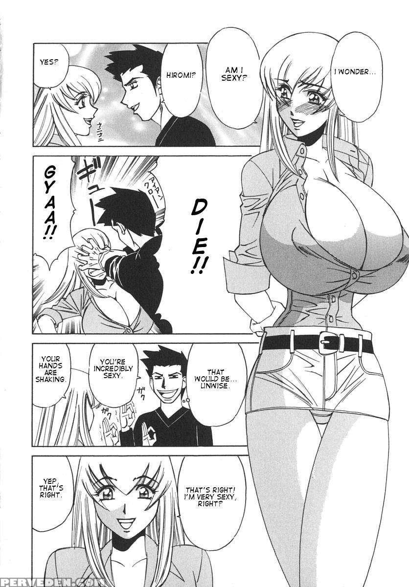 Huge Breast Hunting Tutor 1