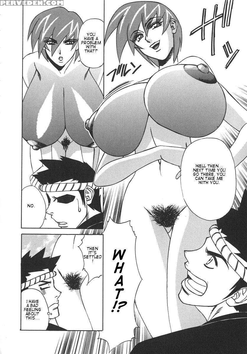 Huge Breast Hunting Tutor 1
