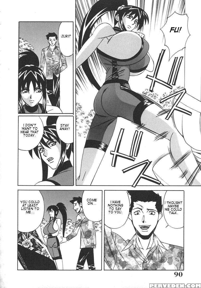 Huge Breast Hunting Tutor 1