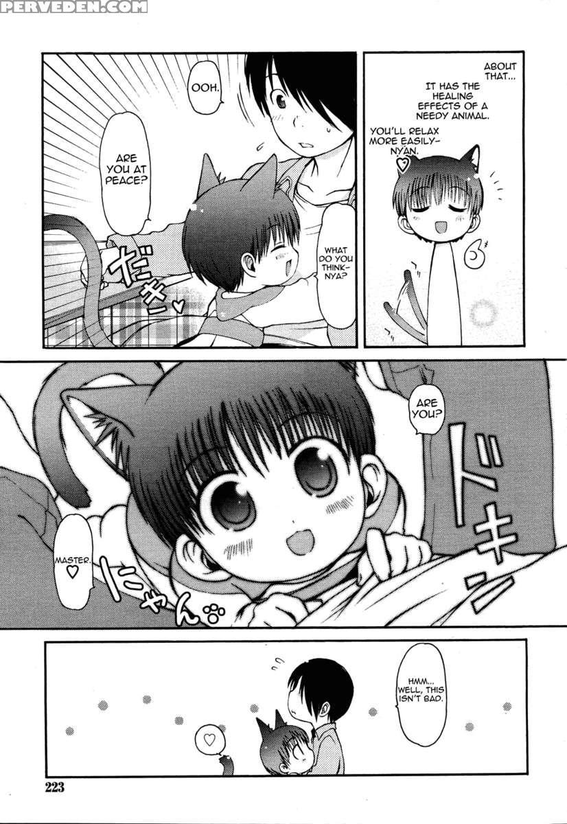 Hugging Pillow Moko-chan 1