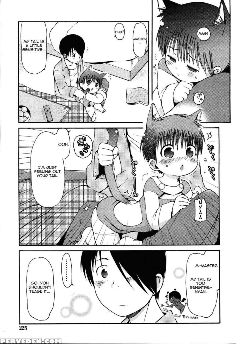 Hugging Pillow Moko-chan 1