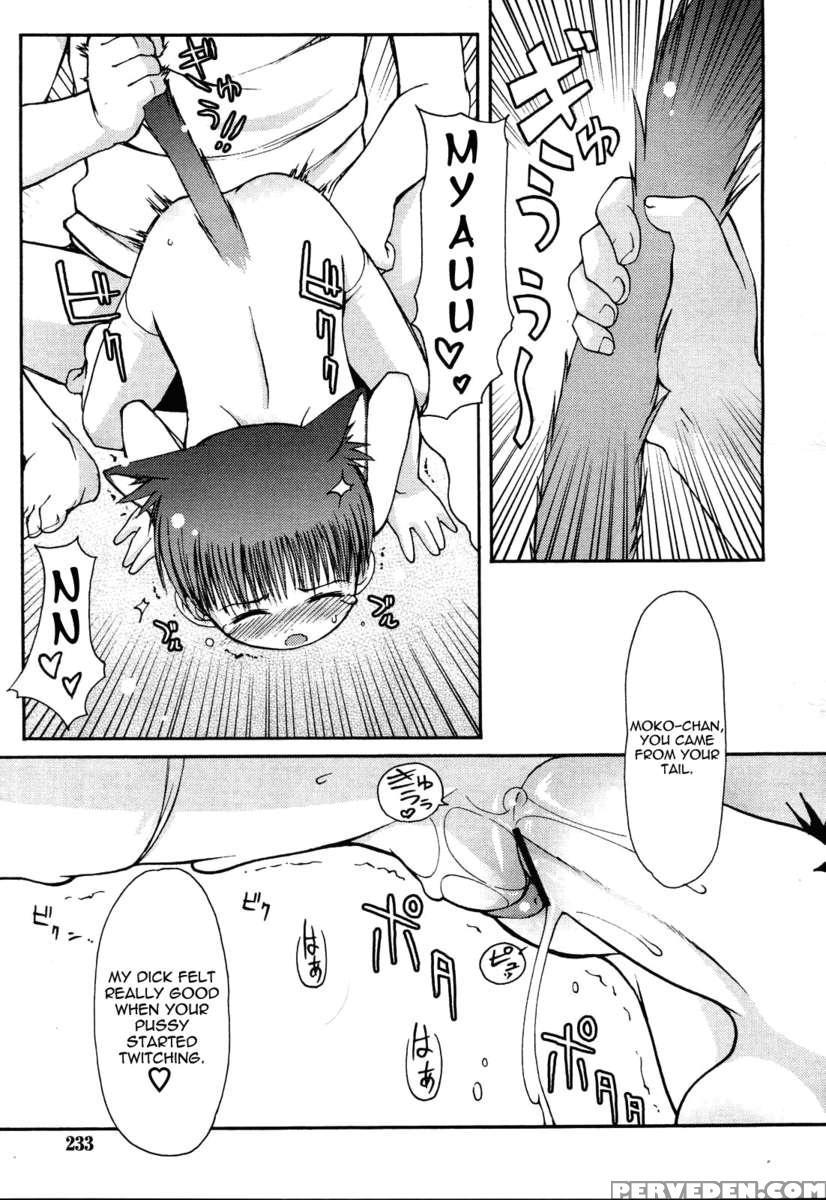 Hugging Pillow Moko-chan 1