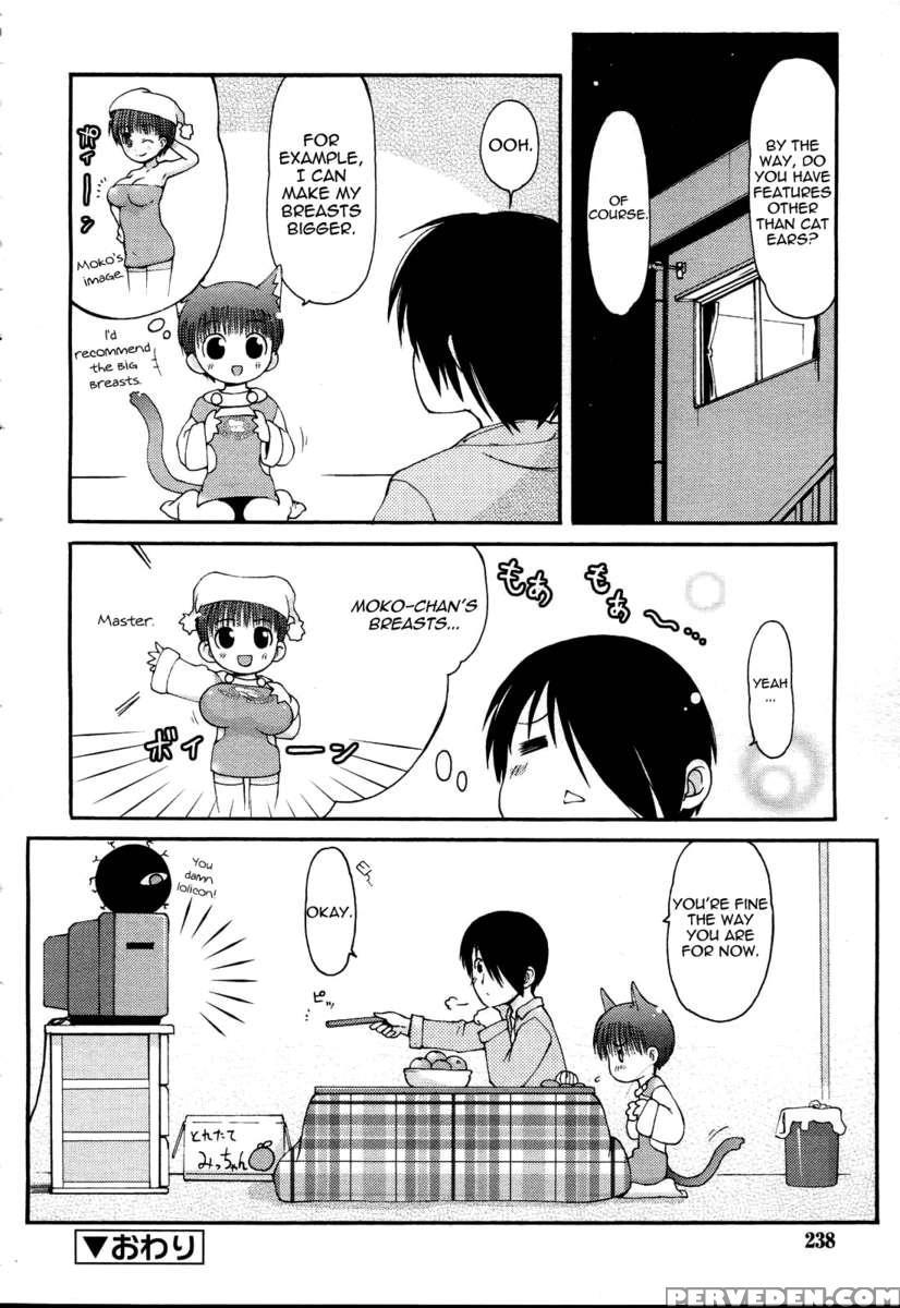 Hugging Pillow Moko-chan 1