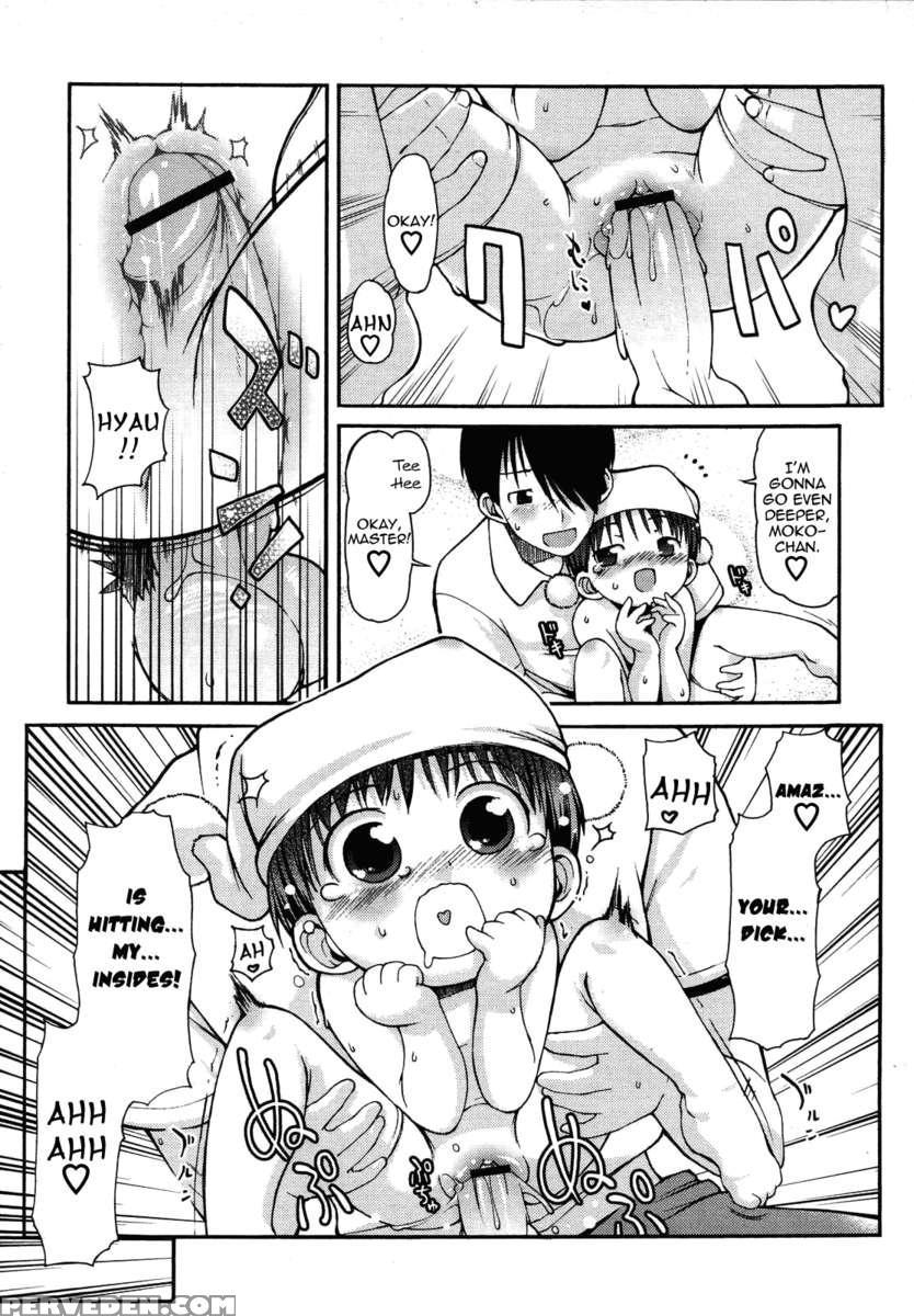 Hugging Pillow Moko-chan 1