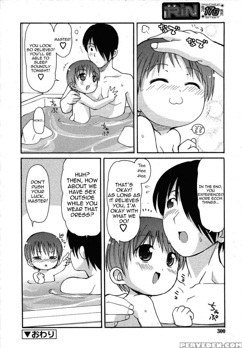 Hugging Pillow Moko-chan 1